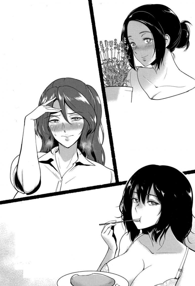 อยากดูแลตลอดเวลา [Bifidus] Mama Oshiete Ageru (Ibitsu na Ai no Su) – อยากดูแลตลอดเวลา [Bifidus] Mama Oshiete Ageru (Ibitsu na Ai no Su) – ตอนที่ 1 หน้า 22
