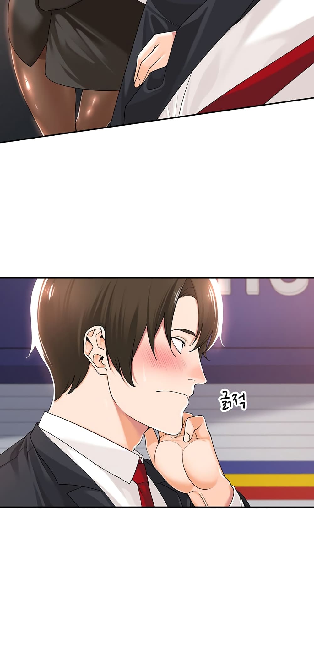 Manager, Please Scold Me – Manager, Please Scold Me – ตอนที่ 13 หน้า 45