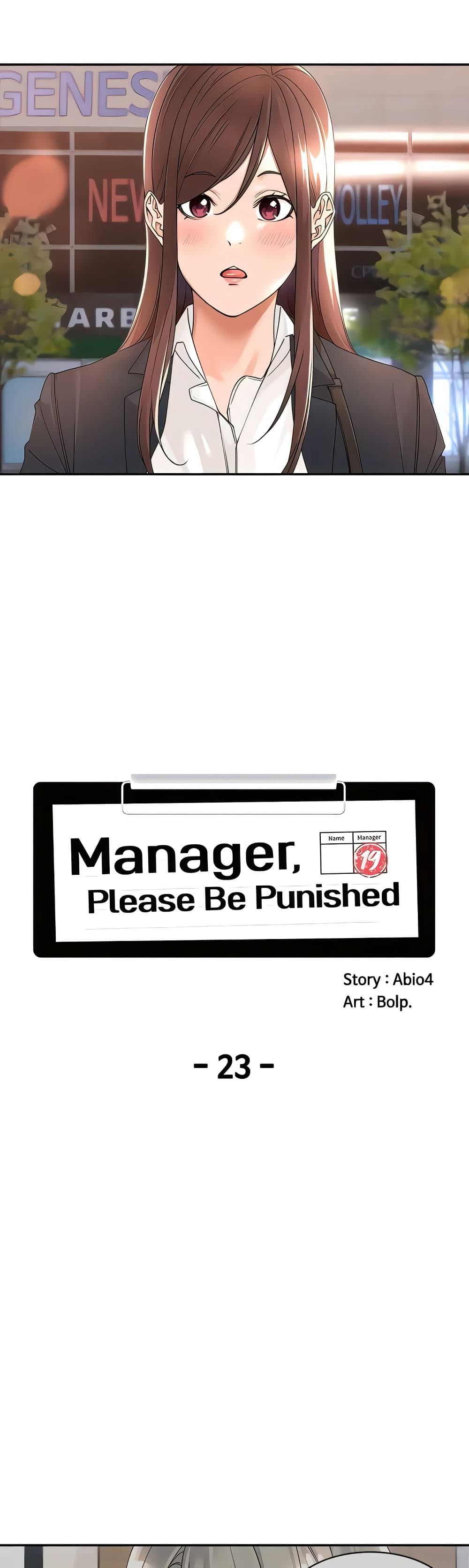 Manager, Please Scold Me – Manager, Please Scold Me – ตอนที่ 23 หน้า 7