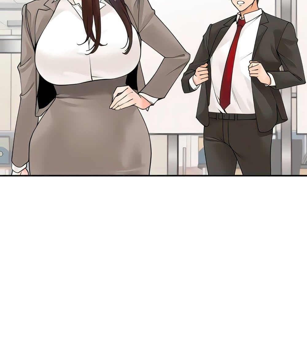 Manager, Please Scold Me – Manager, Please Scold Me – ตอนที่ 36 หน้า 58