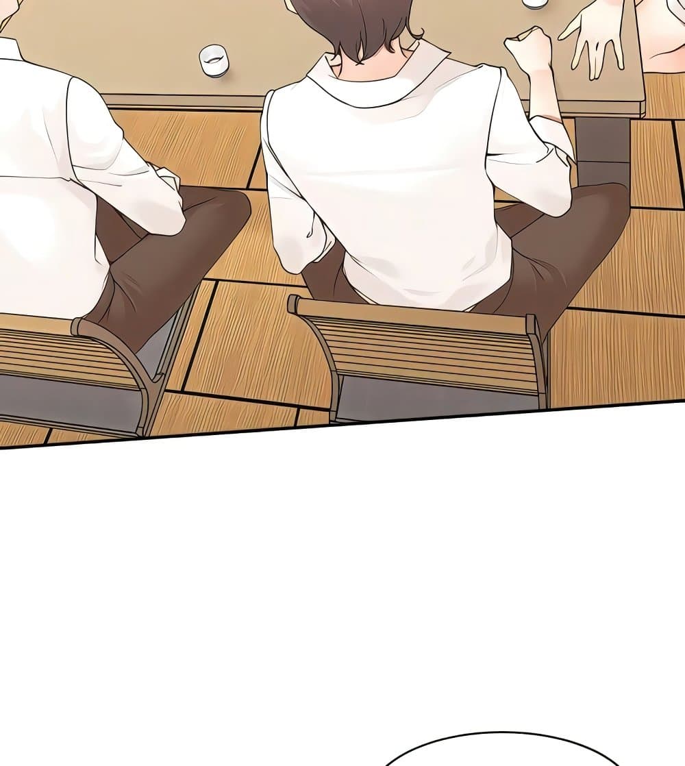 Manager, Please Scold Me – Manager, Please Scold Me – ตอนที่ 36 หน้า 65