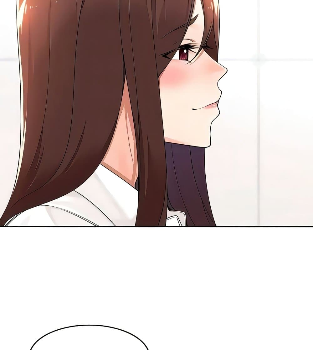 Manager, Please Scold Me – Manager, Please Scold Me – ตอนที่ 36 หน้า 83