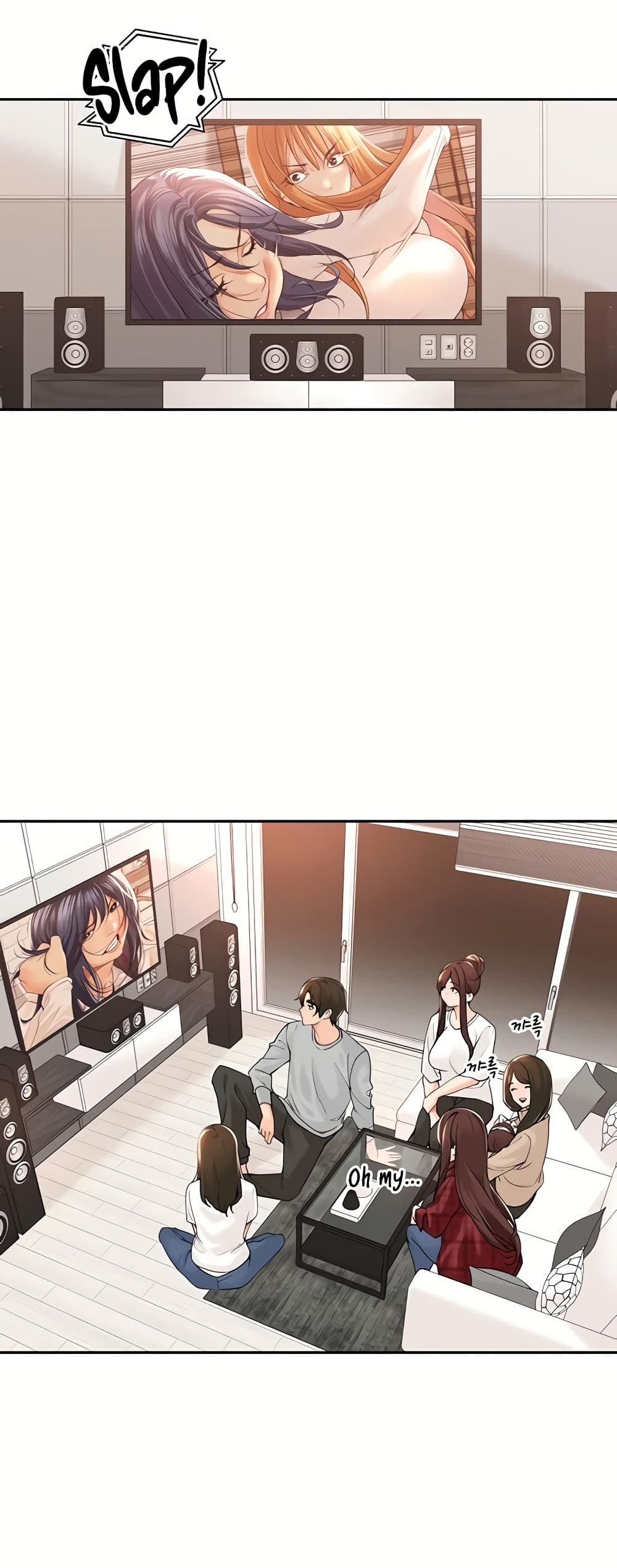 Manager, Please Scold Me – Manager, Please Scold Me – ตอนที่ 40 (จบ) หน้า 22