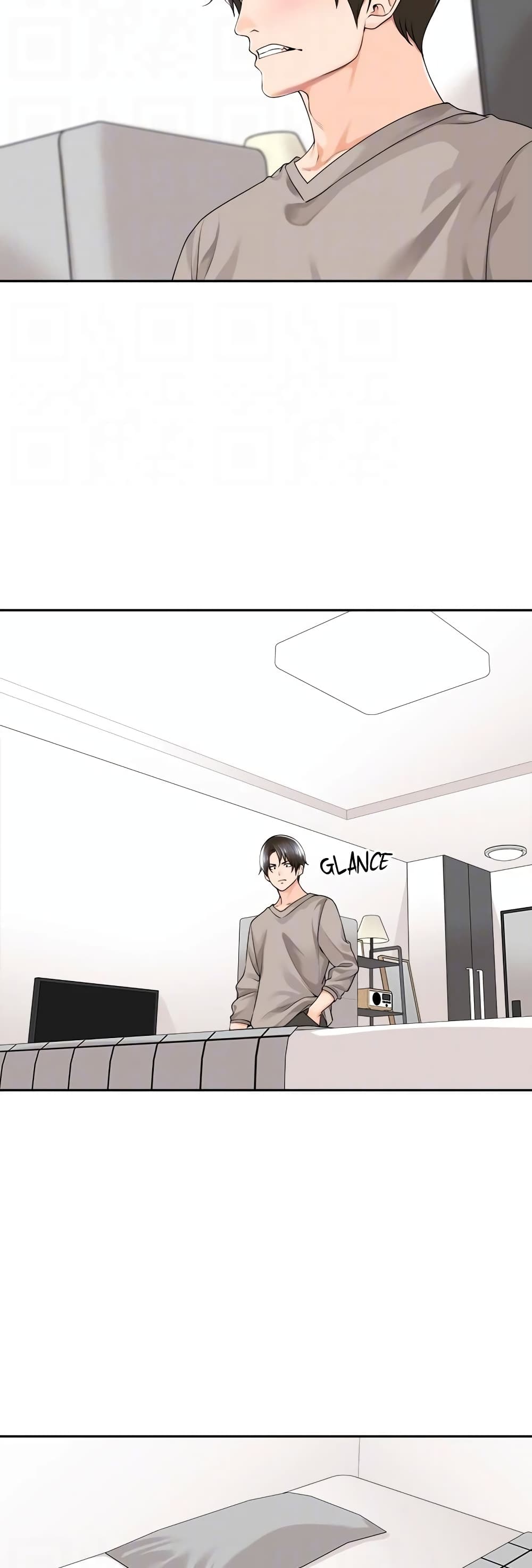 Manager, Please Scold Me – Manager, Please Scold Me – ตอนที่ 8 หน้า 16