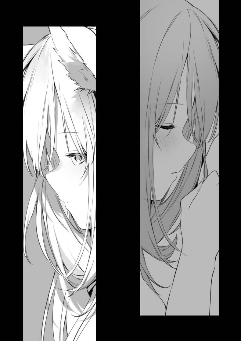 เกมกับแฟนสาว [Fujiyama] Manga Game to Kanojo – เกมกับแฟนสาว [Fujiyama] Manga Game to Kanojo – ตอนที่ 1 หน้า 50