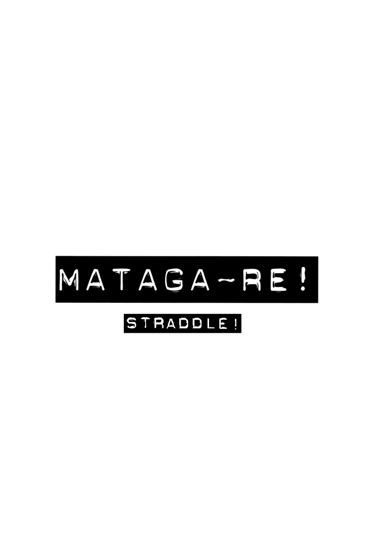 (C73) [Smilenico (Kisayuki)] Matagare Spectacle (Gintama) – (C73) [Smilenico (Kisayuki)] Matagare Spectacle (Gintama) – ตอนที่ 1 หน้า 2