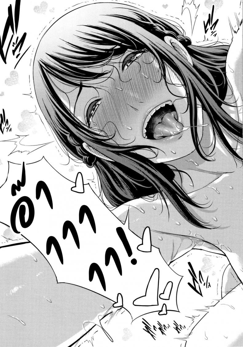 แอปจับคู่เพื่อคนที่คุณรัก [Gonza] Matching Application (Kaa-san to Sex ni Oboreru) – แอปจับคู่เพื่อคนที่คุณรัก [Gonza] Matching Application (Kaa-san to Sex ni Oboreru) – ตอนที่ 3 หน้า 21