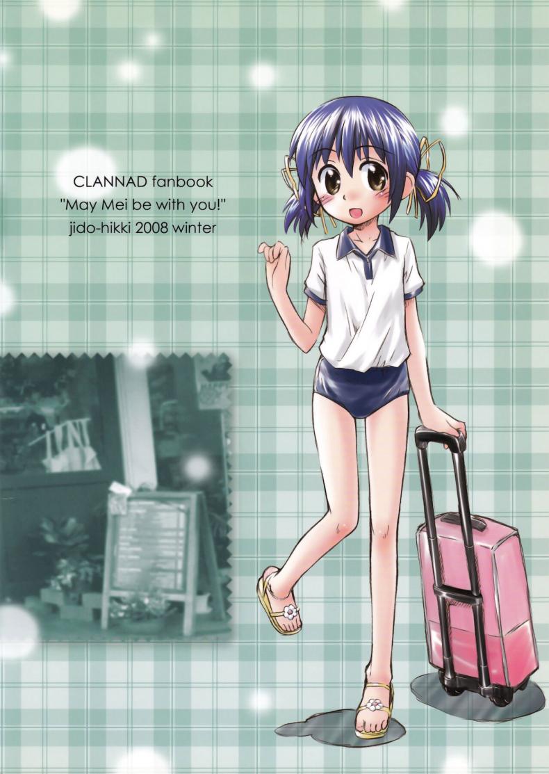 ไมมีเรื่อง อยากคุยด้วย (C75) [Jido-Hikki (Kokekokko Coma)] May Mei be with you! (Clannad) – ไมมีเรื่อง อยากคุยด้วย (C75) [Jido-Hikki (Kokekokko Coma)] May Mei be with you! (Clannad) – ตอนที่ 1 หน้า 2