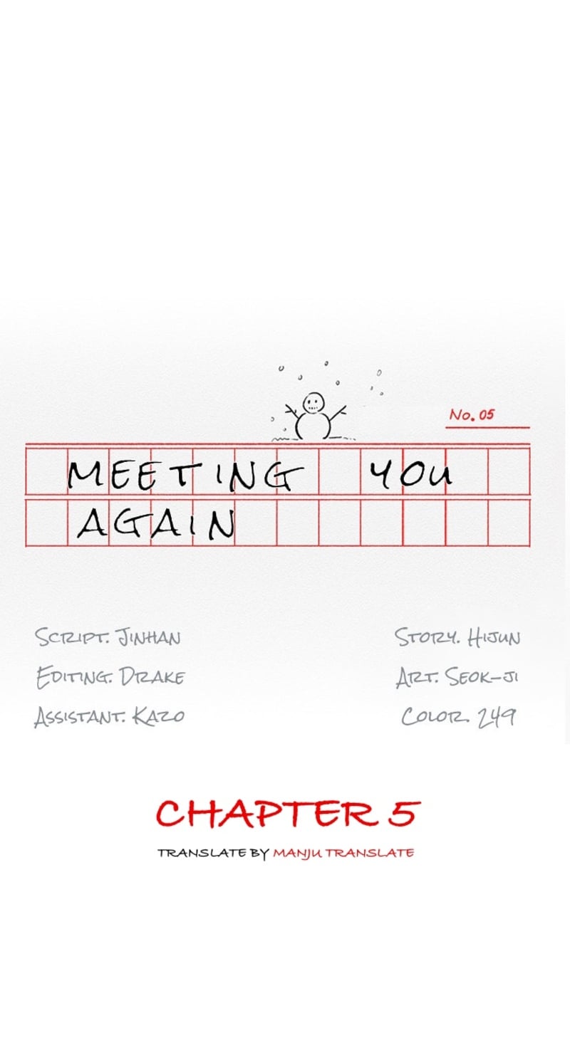 Meeting you again – Meeting you again – ตอนที่ 5 หน้า 3