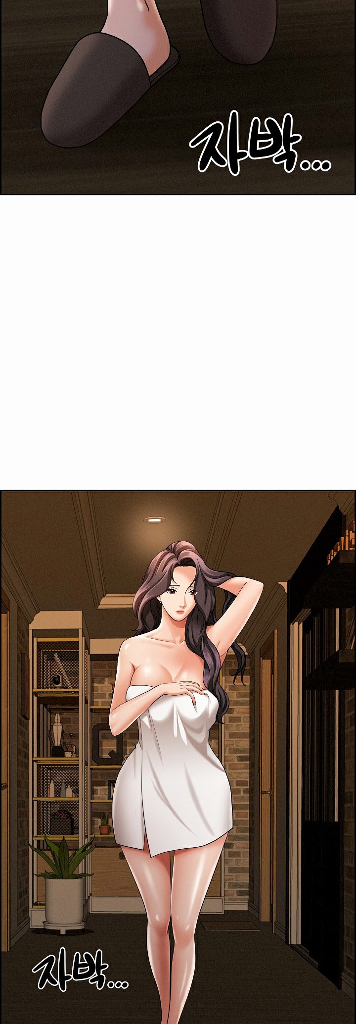 Milf Guard – Milf Guard – ตอนที่ 10 หน้า 18