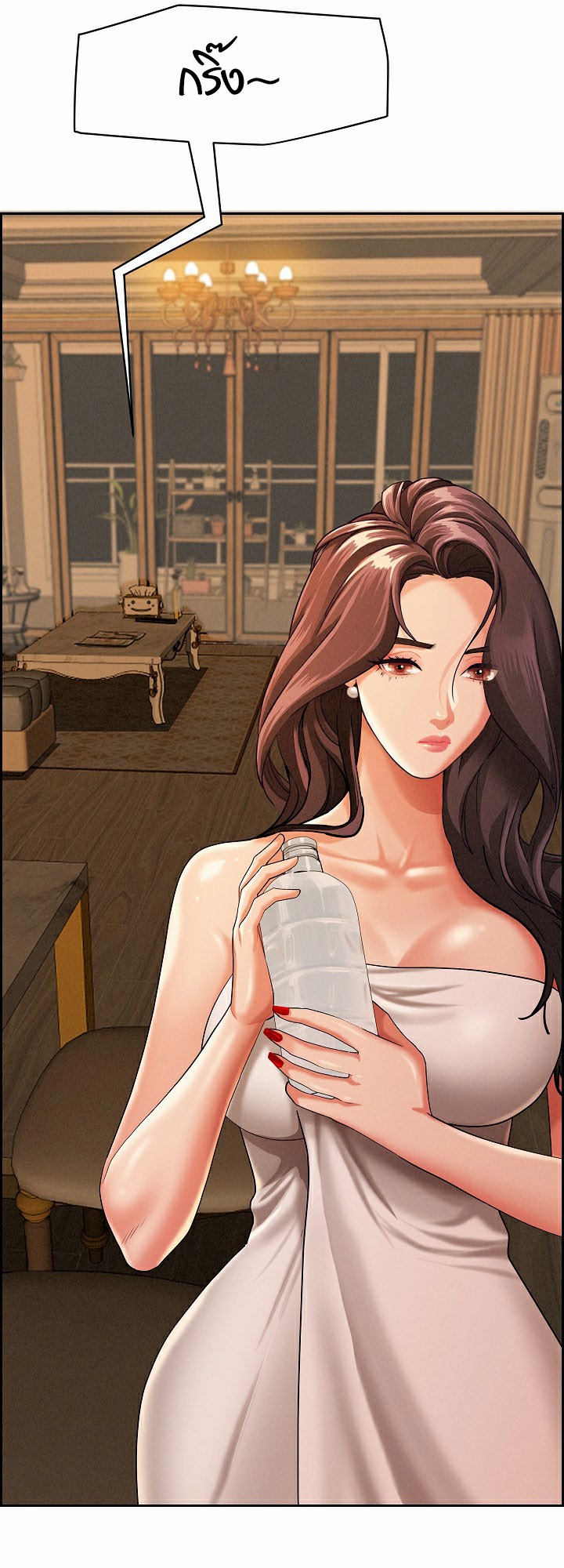 Milf Guard – Milf Guard – ตอนที่ 10 หน้า 21