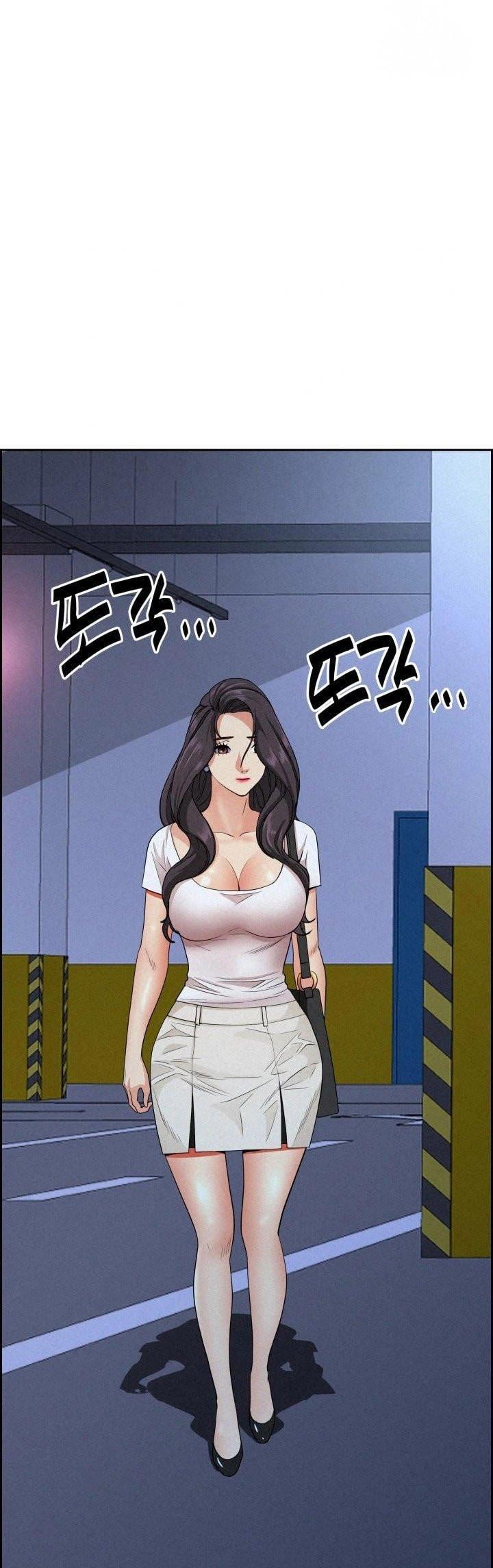 Milf Guard – Milf Guard – ตอนที่ 17 หน้า 9