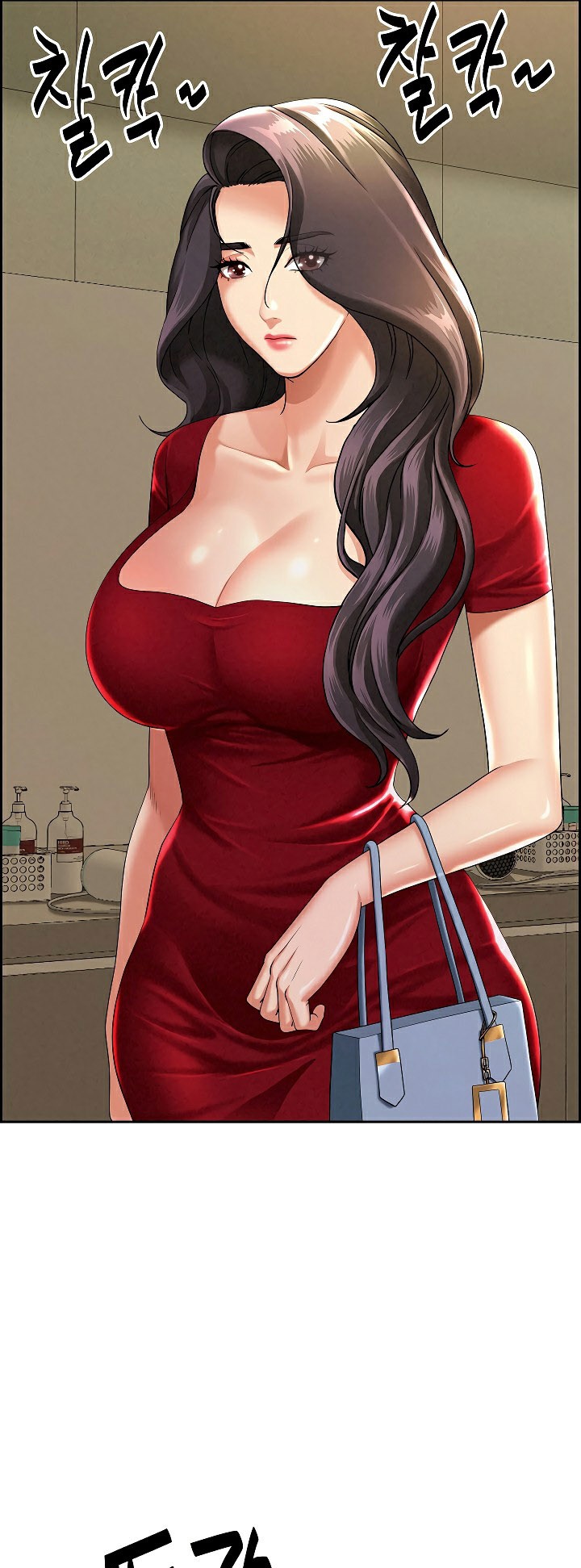 Milf Guard – Milf Guard – ตอนที่ 2 หน้า 29