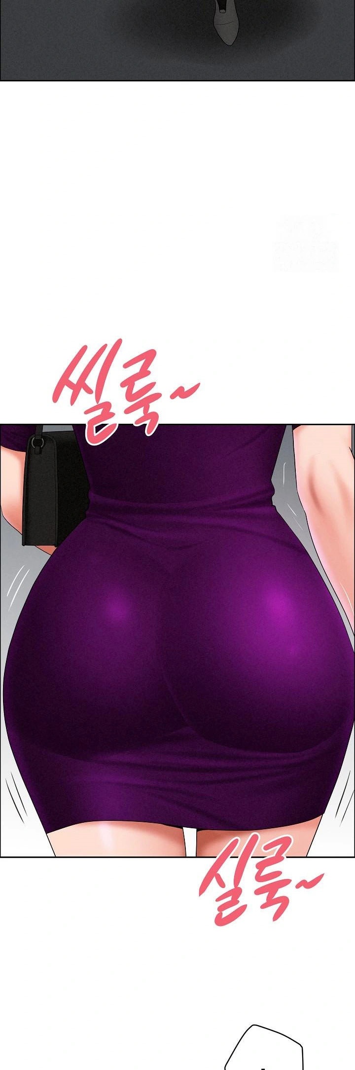 Milf Guard – Milf Guard – ตอนที่ 21 หน้า 43