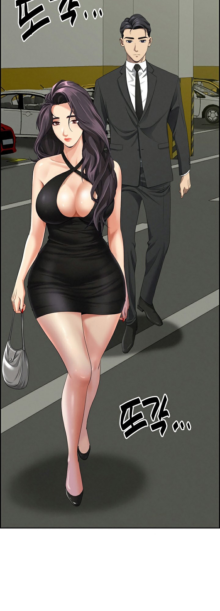 Milf Guard – Milf Guard – ตอนที่ 6 หน้า 45