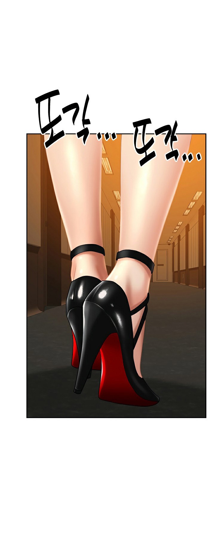 Milf Guard – Milf Guard – ตอนที่ 6 หน้า 52