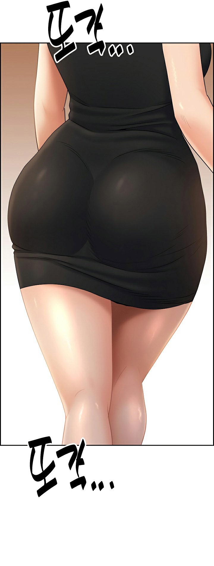 Milf Guard – Milf Guard – ตอนที่ 6 หน้า 53