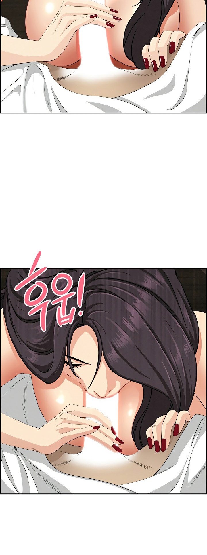 Milf Guard – Milf Guard – ตอนที่ 7 หน้า 36
