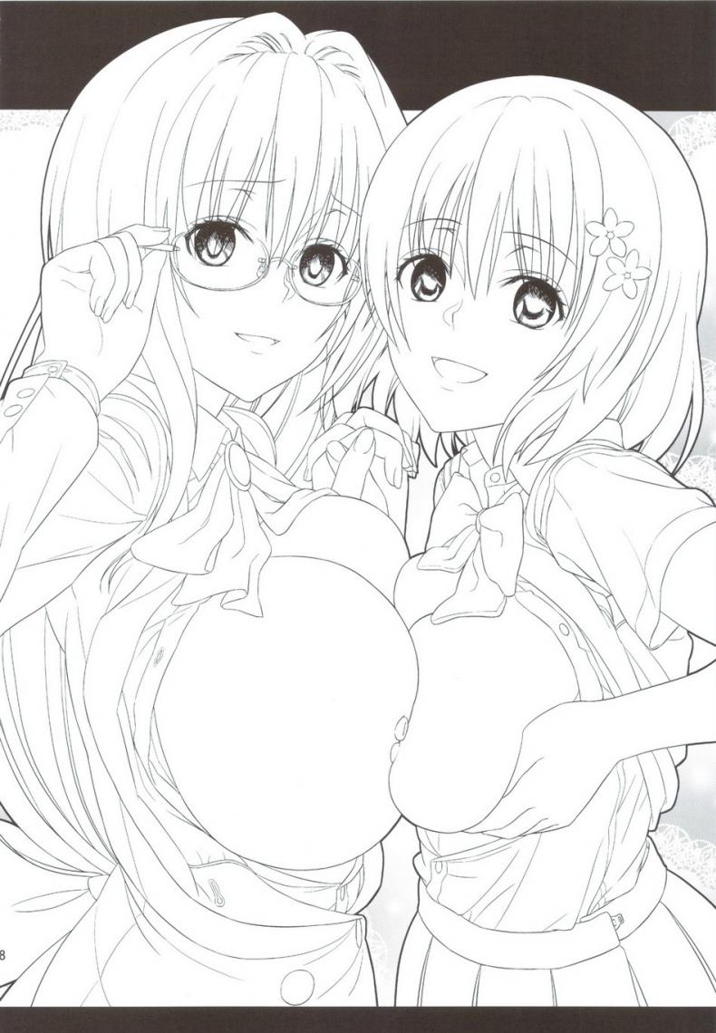 โมโมะ กับแผนปฏิบัติการฮาเร็ม [Maniac Street (Sugaishi, Oono)] Momoiro Operation – โมโมะ กับแผนปฏิบัติการฮาเร็ม [Maniac Street (Sugaishi, Oono)] Momoiro Operation – ตอนที่ 4 หน้า 29
