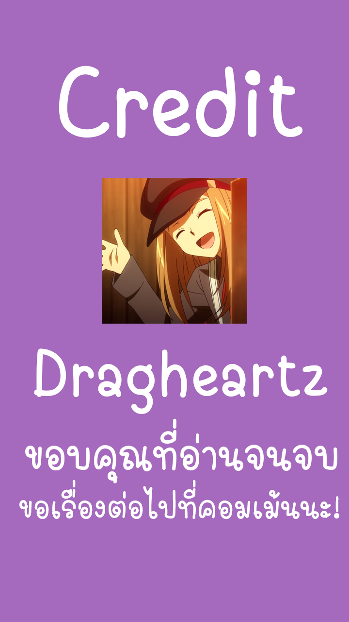 รักใต้แสงดาว (C96) [virophilia (Orihi Chihiro)] Morganite wa Nurehikaru (THE iDOLM@STER Shiny Colors) – รักใต้แสงดาว (C96) [virophilia (Orihi Chihiro)] Morganite wa Nurehikaru (THE iDOLM@STER Shiny Colors) – ตอนที่ 1 หน้า 22