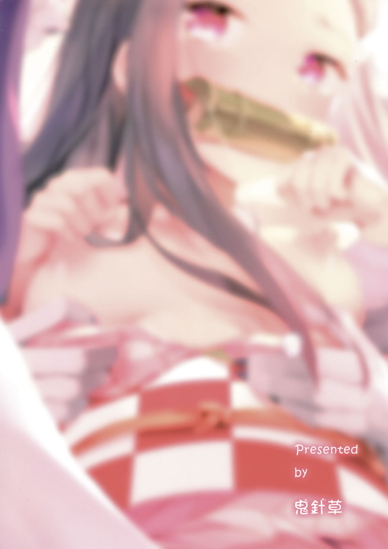 ลากลงไปกินในน้ำ (C96) [Nameless (GuiZhenCao)] Moshi Nezuko ga Warui Hito ni Tsukamattara (Kimetsu no Yaiba) – ลากลงไปกินในน้ำ (C96) [Nameless (GuiZhenCao)] Moshi Nezuko ga Warui Hito ni Tsukamattara (Kimetsu no Yaiba) – ตอนที่ 1 หน้า 22