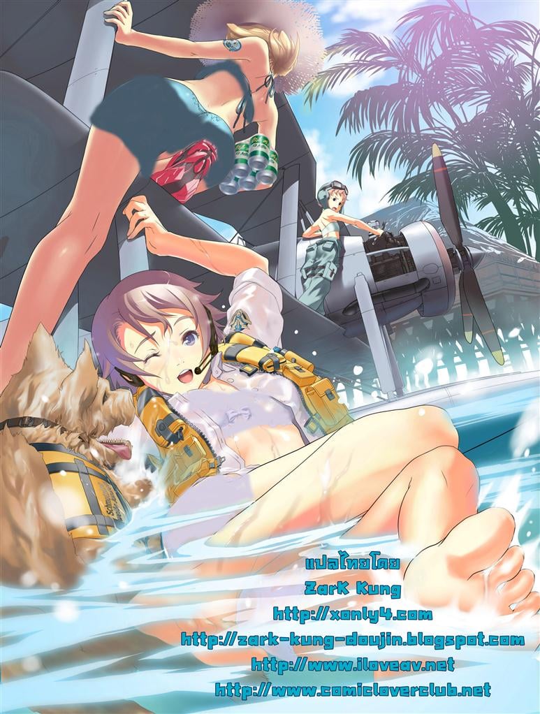 วุ่นรักในวัยเรียน [MARUTA] Moshimo, Hatsukoi ga Kanatte Itara? – วุ่นรักในวัยเรียน [MARUTA] Moshimo, Hatsukoi ga Kanatte Itara? – ตอนที่ 4 หน้า 21