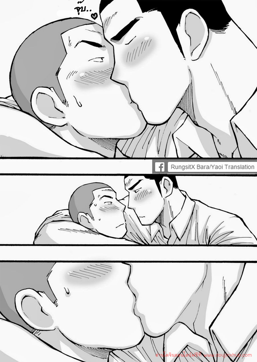 ดาวรุ่งชมรมรัก [Akahachi] Motemote Yakyuubu Otoko – ดาวรุ่งชมรมรัก [Akahachi] Motemote Yakyuubu Otoko – ตอนที่ 1 หน้า 54