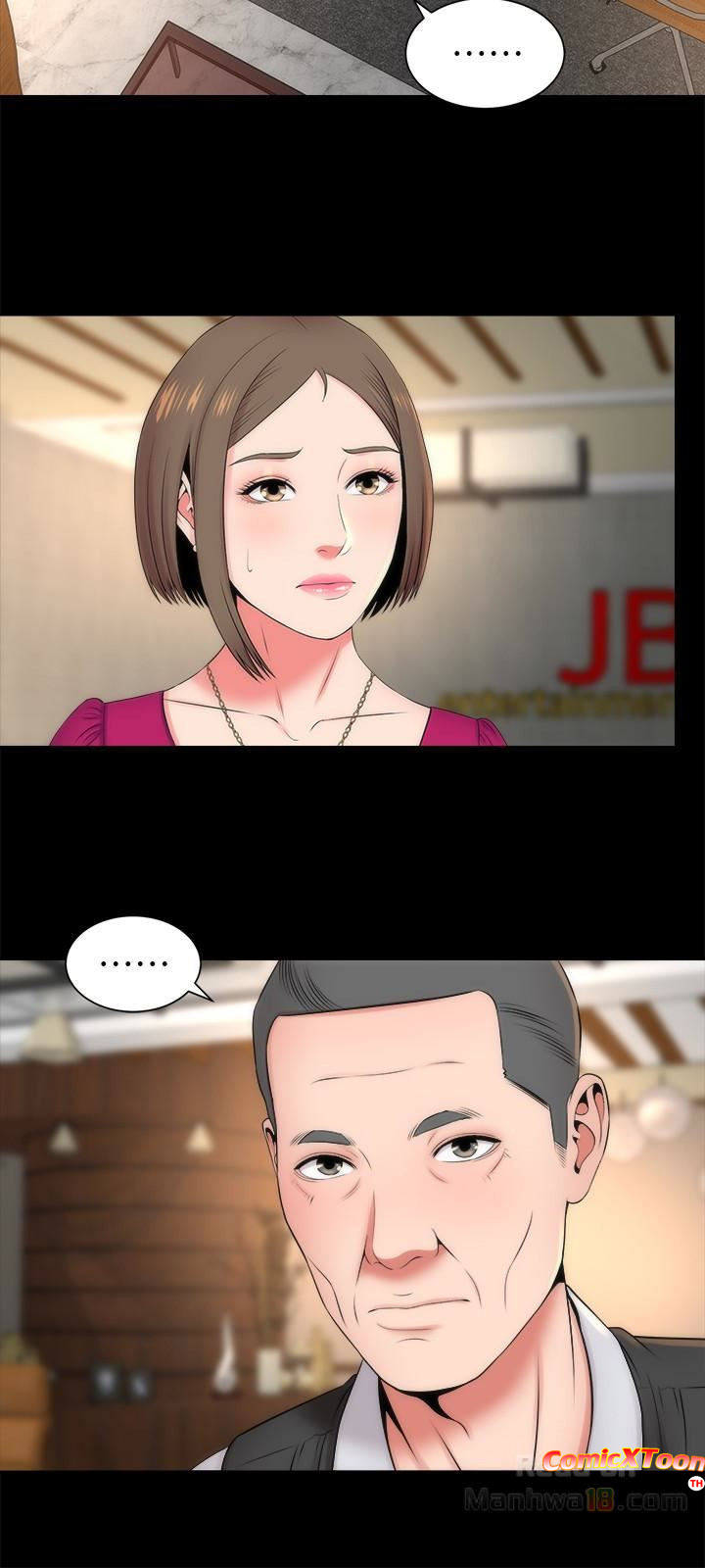 Mother And Daughter Next Door – Mother And Daughter Next Door – ตอนที่ 18 หน้า 9