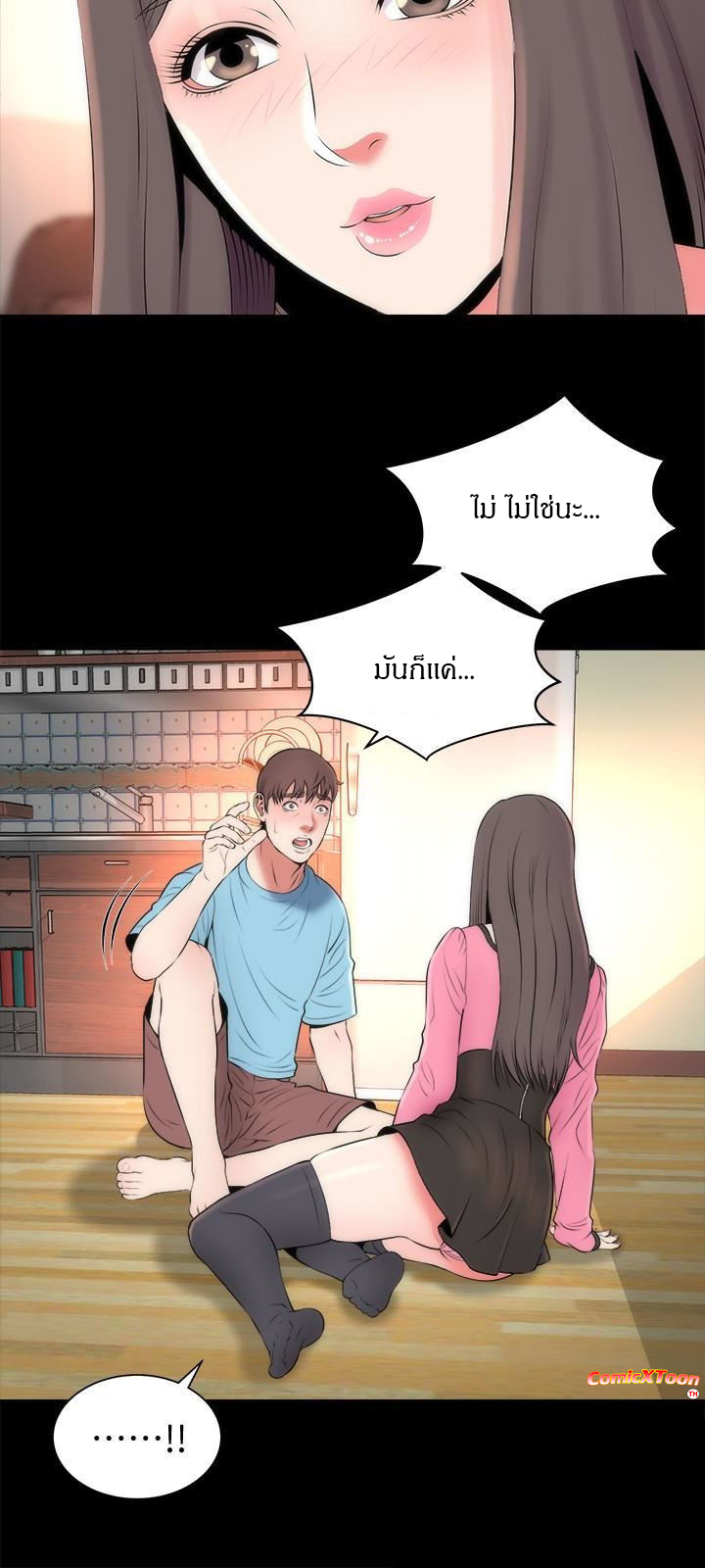 Mother And Daughter Next Door – Mother And Daughter Next Door – ตอนที่ 23 หน้า 6