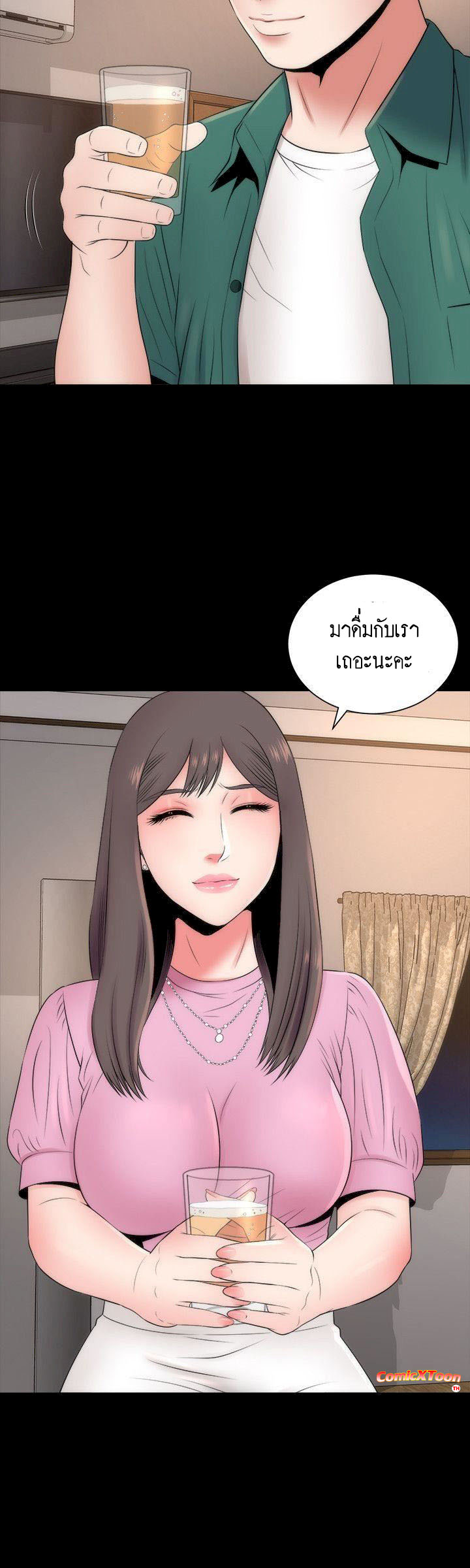 Mother And Daughter Next Door – Mother And Daughter Next Door – ตอนที่ 6 หน้า 24