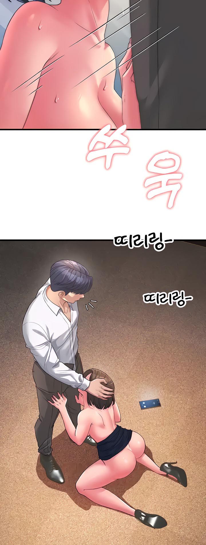 Mother-In-Law Bends to My Will – Mother-In-Law Bends to My Will – ตอนที่ 15 หน้า 57