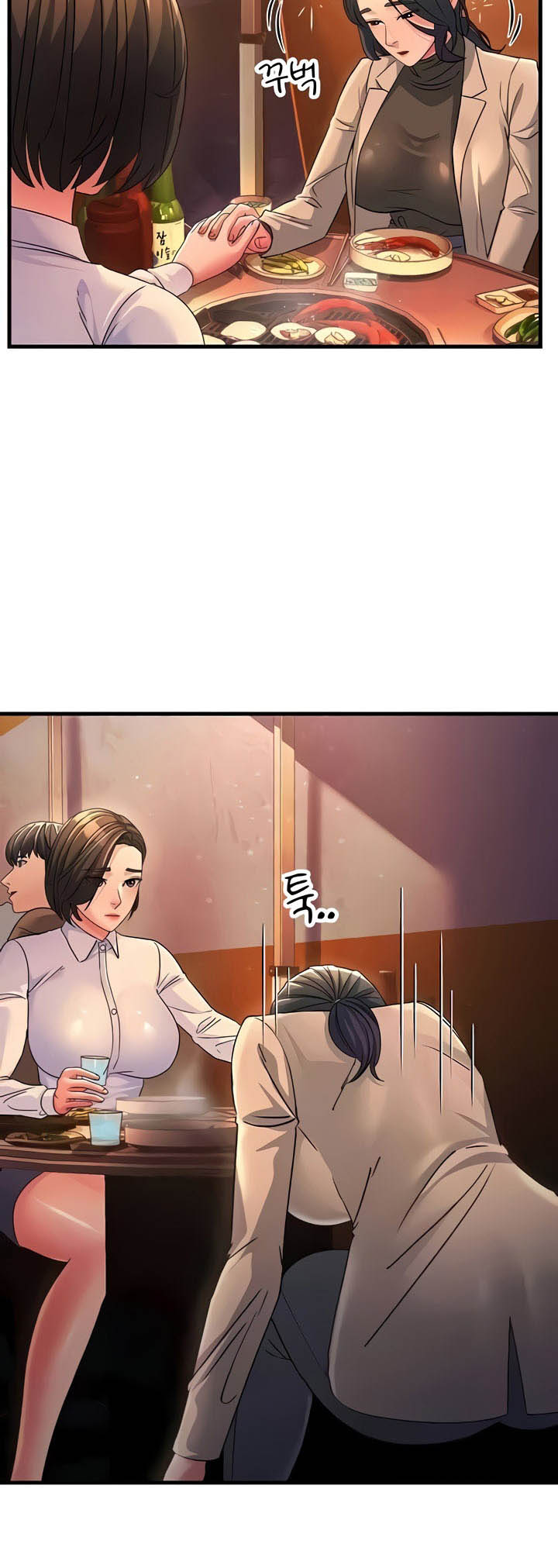 Mother-In-Law Bends to My Will – Mother-In-Law Bends to My Will – ตอนที่ 23 หน้า 20