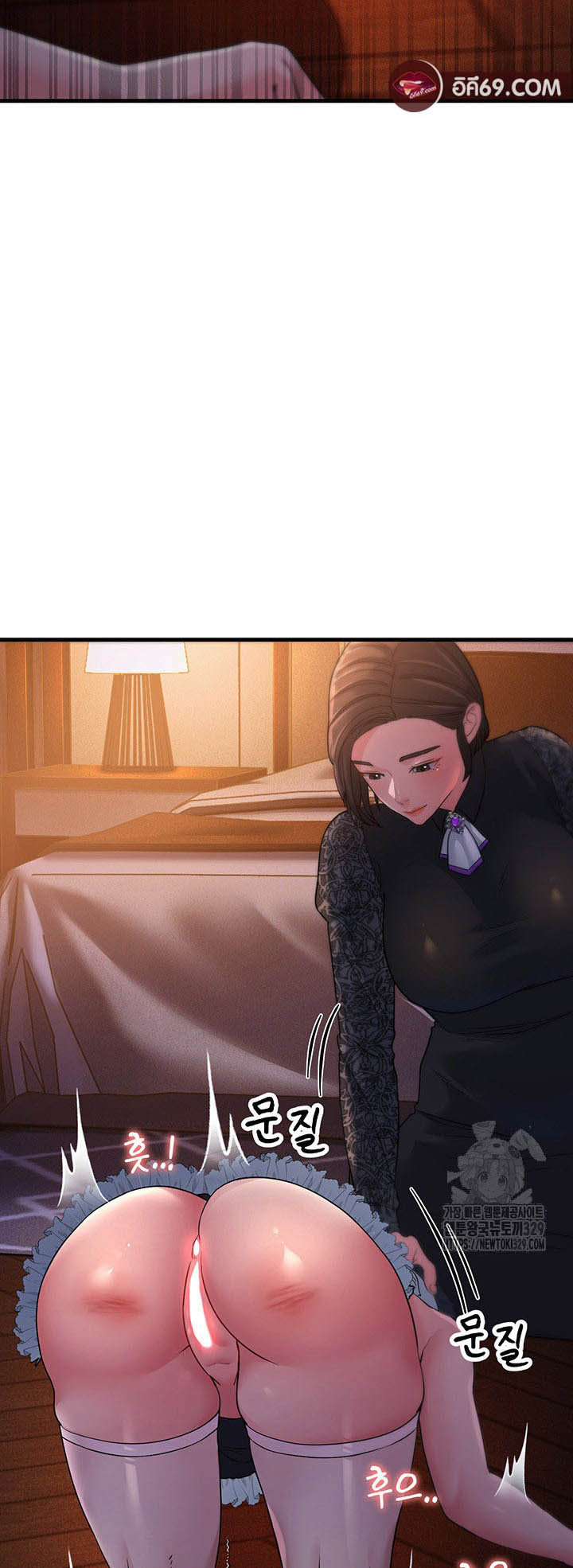 Mother-In-Law Bends to My Will – Mother-In-Law Bends to My Will – ตอนที่ 24 หน้า 22