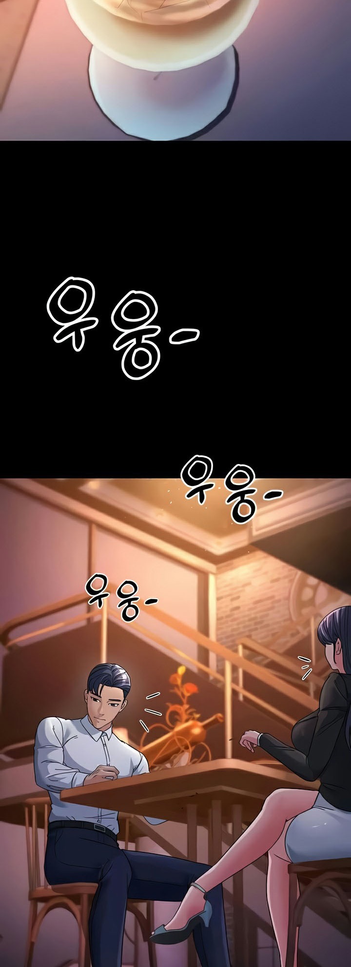 Mother-In-Law Bends to My Will – Mother-In-Law Bends to My Will – ตอนที่ 25 หน้า 68
