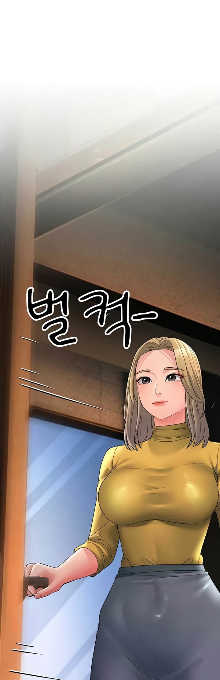Mother-In-Law Bends to My Will – Mother-In-Law Bends to My Will – ตอนที่ 32 หน้า 76