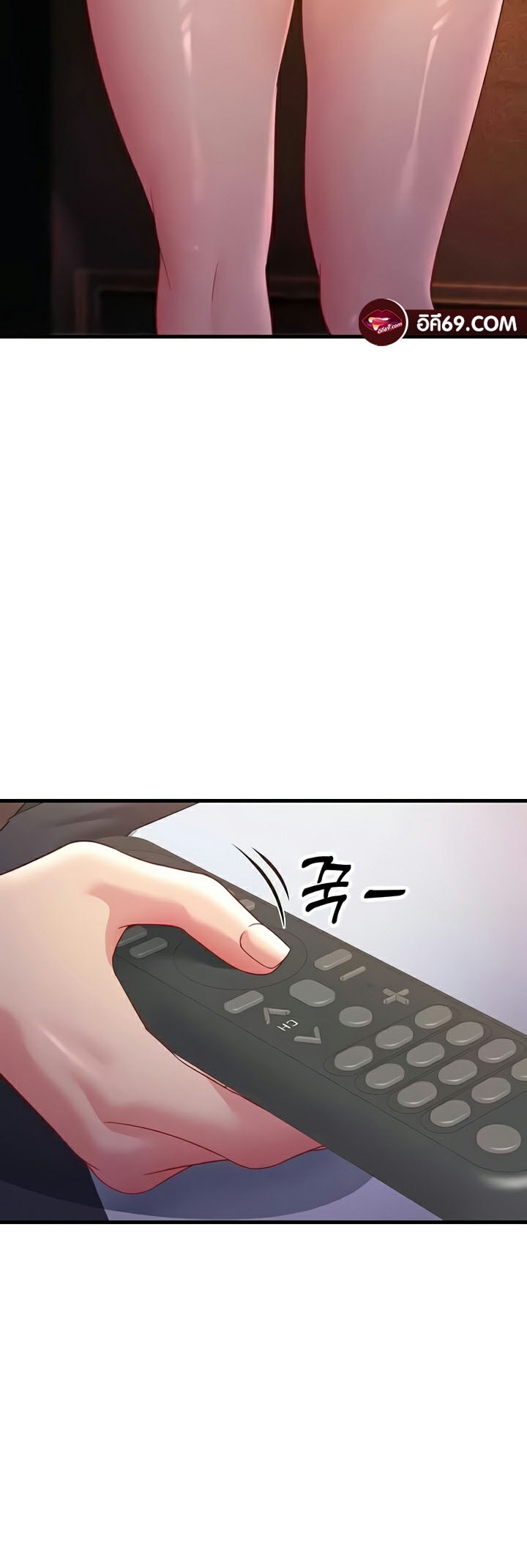 Mother-In-Law Bends to My Will – Mother-In-Law Bends to My Will – ตอนที่ 34 หน้า 60