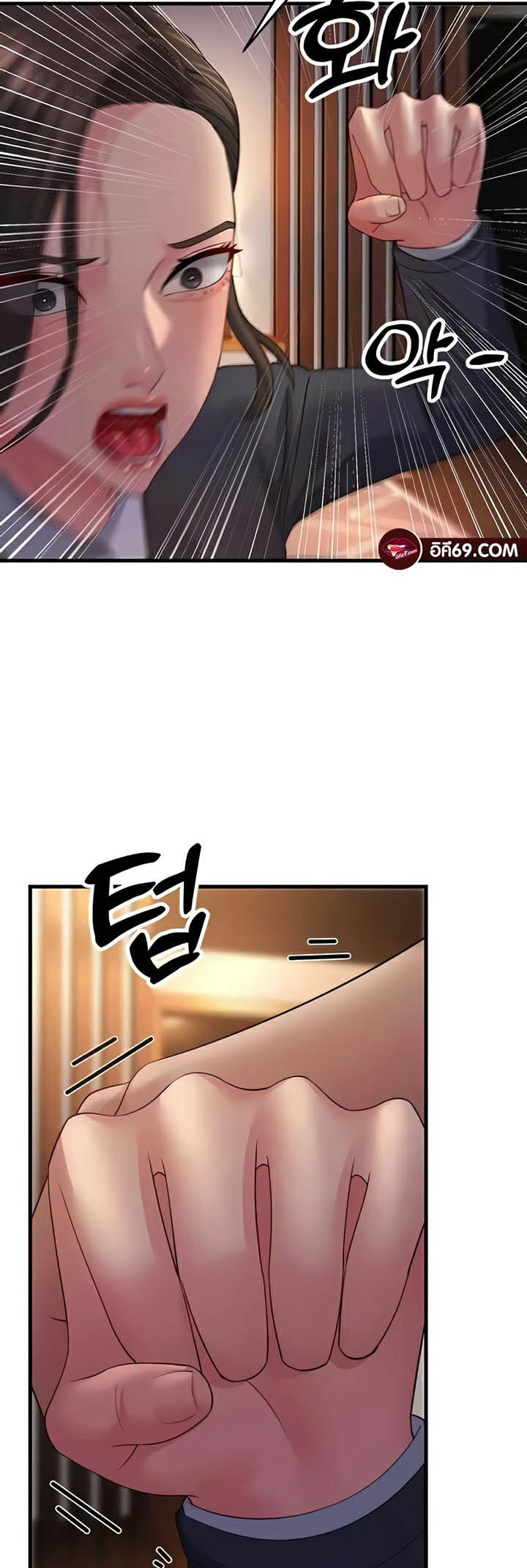 Mother-In-Law Bends to My Will – Mother-In-Law Bends to My Will – ตอนที่ 37 หน้า 36