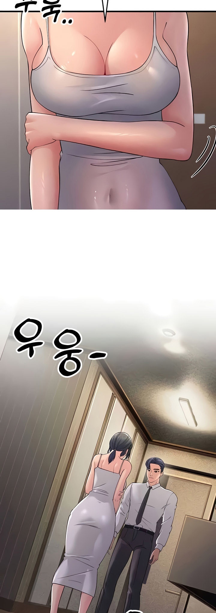 Mother-In-Law Bends to My Will – Mother-In-Law Bends to My Will – ตอนที่ 46 หน้า 49