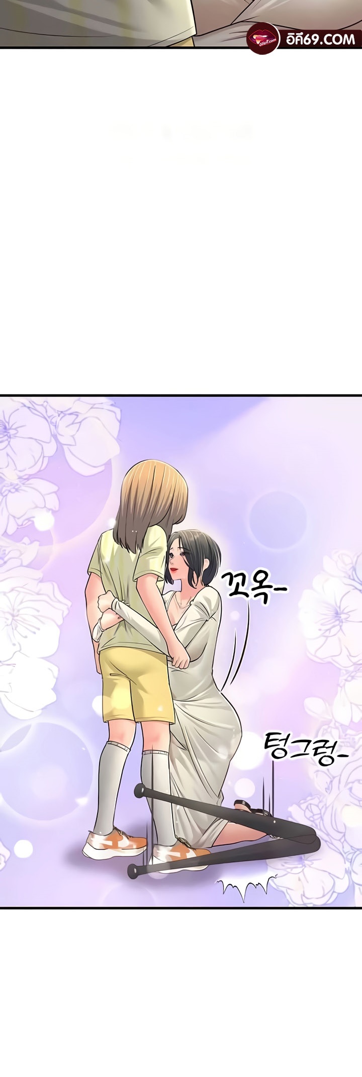 Mother-In-Law Bends to My Will – Mother-In-Law Bends to My Will – ตอนที่ 50 หน้า 35