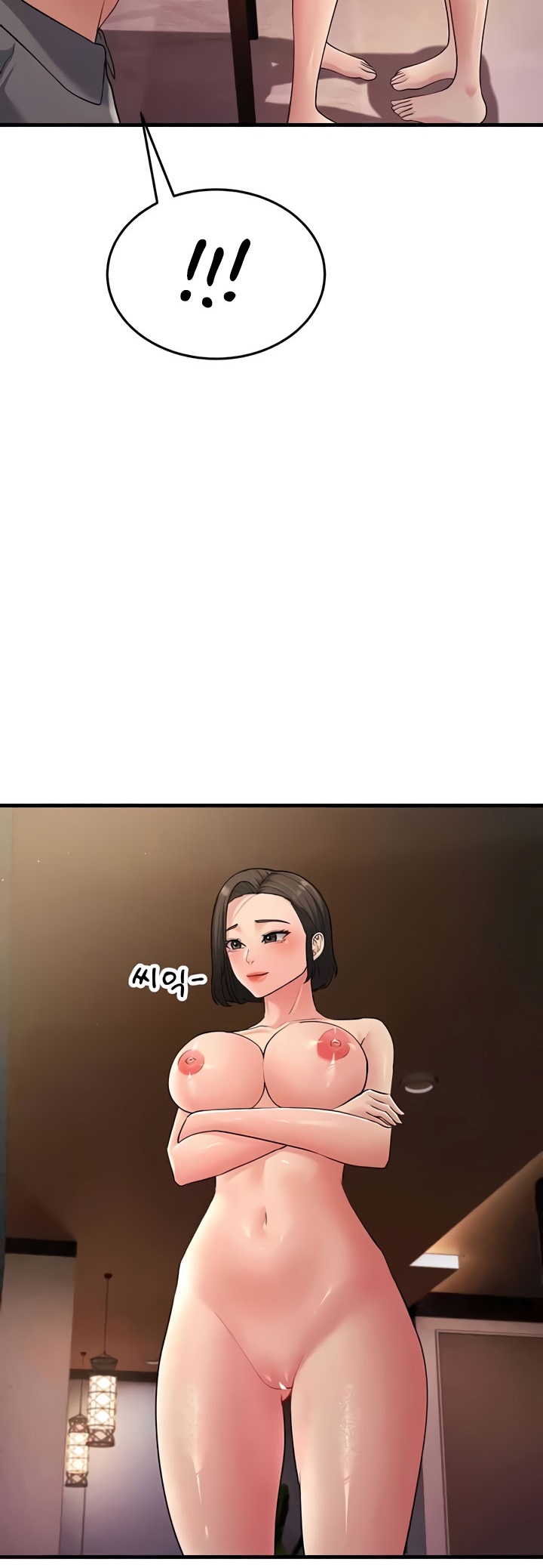 Mother-In-Law Bends to My Will – Mother-In-Law Bends to My Will – ตอนที่ 50 หน้า 46