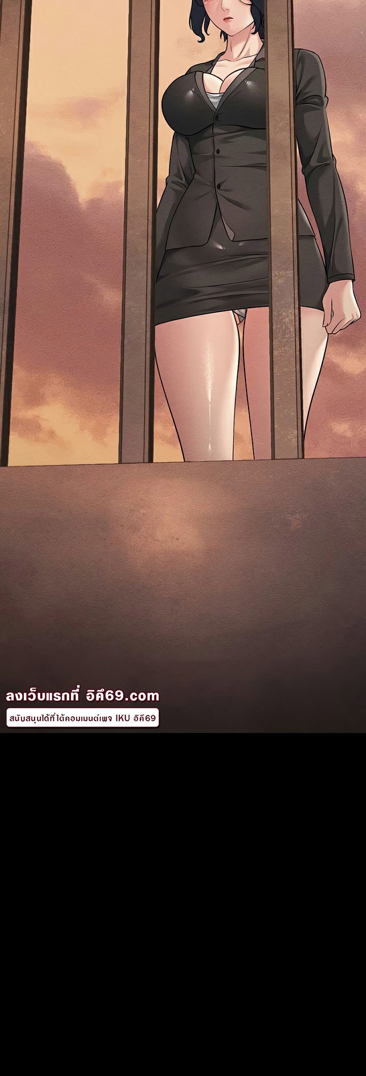Mother-In-Law Bends to My Will – Mother-In-Law Bends to My Will – ตอนที่ 52 หน้า 52