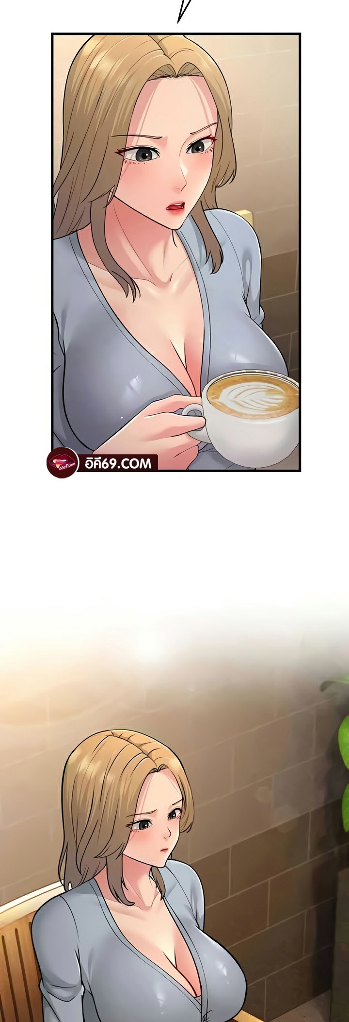 Mother-In-Law Bends to My Will – Mother-In-Law Bends to My Will – ตอนที่ 54 หน้า 13