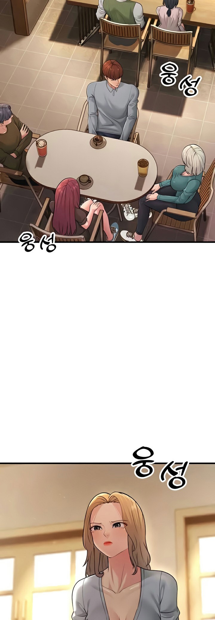 Mother-In-Law Bends to My Will – Mother-In-Law Bends to My Will – ตอนที่ 54 หน้า 32