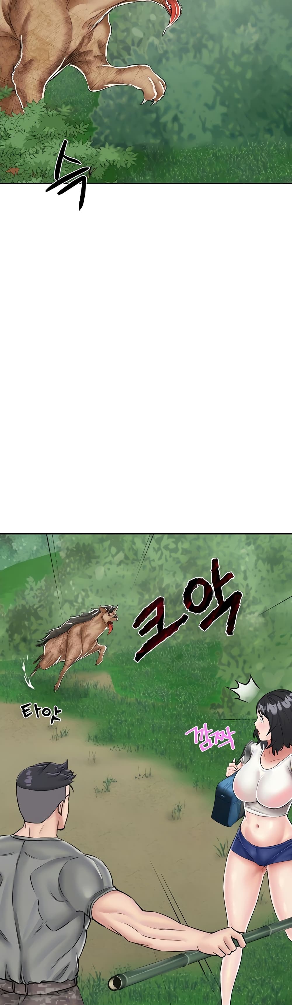 Mother-Son Island Survival – Mother-Son Island Survival – ตอนที่ 17 หน้า 5