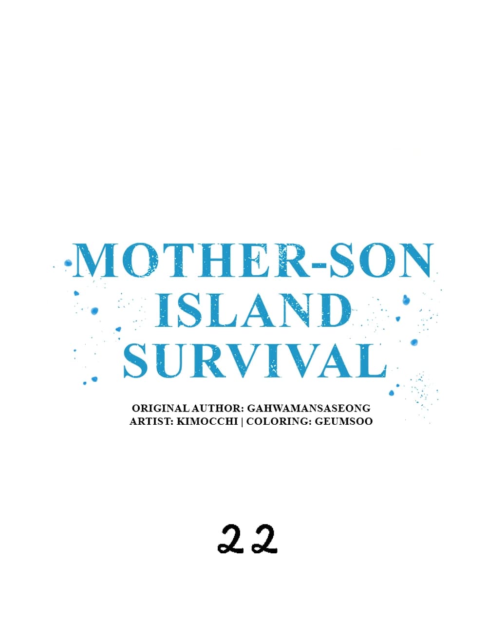 Mother-Son Island Survival – Mother-Son Island Survival – ตอนที่ 22 หน้า 2
