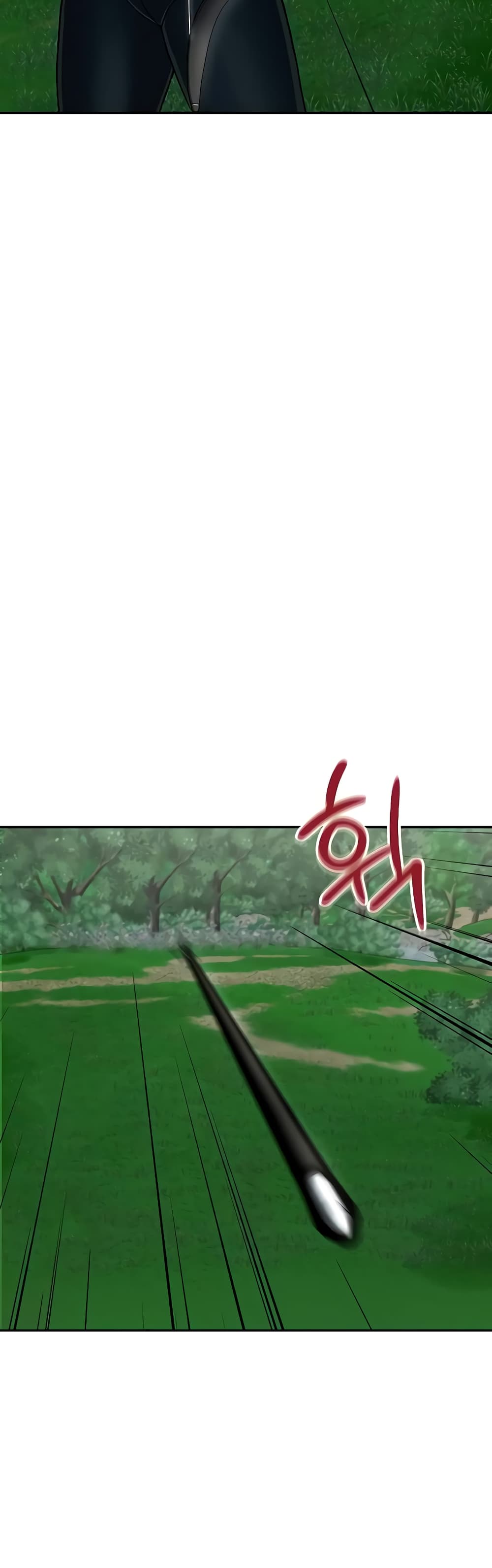 Mother-Son Island Survival – Mother-Son Island Survival – ตอนที่ 25 หน้า 15