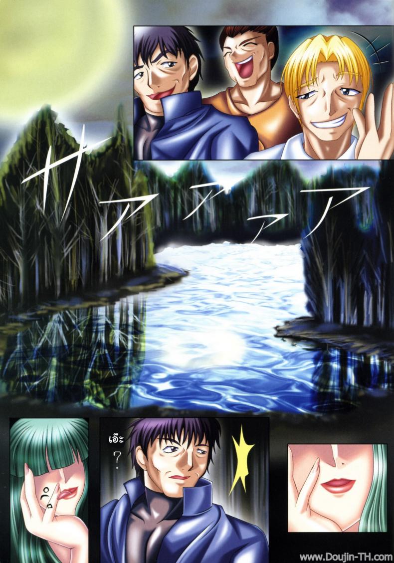 อยากรอดต้องเอาให้มันส์ [Muchi Muchi 7 (Rui)] Muchi Muchi Harem 2 (Darkstalkers) – อยากรอดต้องเอาให้มันส์ [Muchi Muchi 7 (Rui)] Muchi Muchi Harem 2 (Darkstalkers) – ตอนที่ 1 หน้า 2
