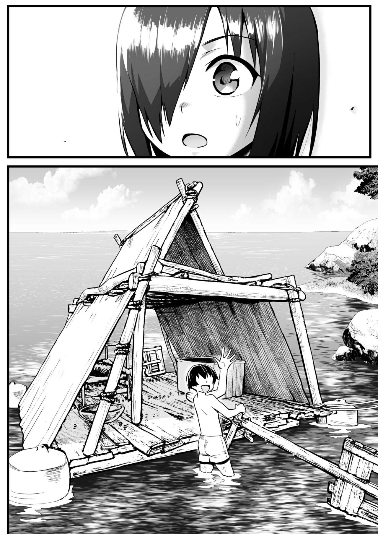 ฉันต้องรอด บนเกาะร้าง [Toilet Komoru] Mujintou JK Choroi yo Yoshimura-san Nukegake Netori Hen – ฉันต้องรอด บนเกาะร้าง [Toilet Komoru] Mujintou JK Choroi yo Yoshimura-san Nukegake Netori Hen – ตอนที่ 7 หน้า 12