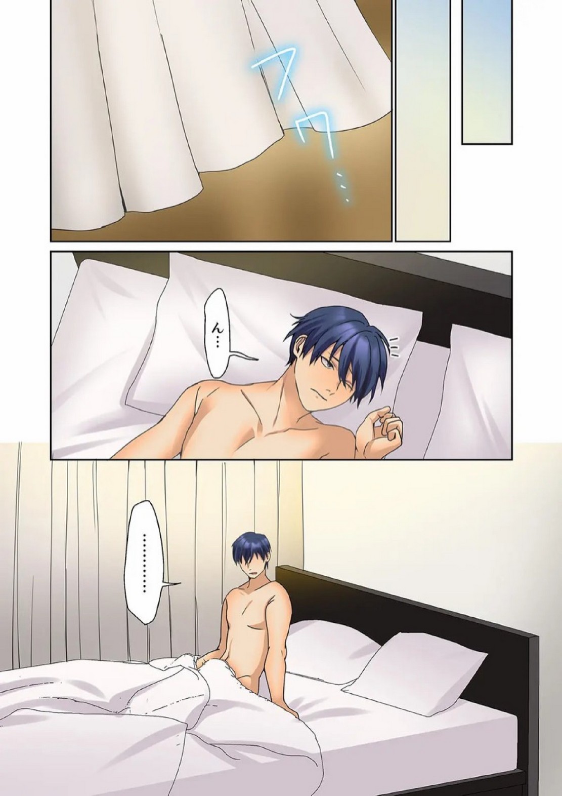 หนุ่มนักเขียนกับเมดหน้าตาย [HIMINO] Mukuchi na Kanojo no Seikantai ~Koe wa Dasanai kedo Karada wa Shoujiki da ne, Zubunure da yo – หนุ่มนักเขียนกับเมดหน้าตาย [HIMINO] Mukuchi na Kanojo no Seikantai ~Koe wa Dasanai kedo Karada wa Shoujiki da ne, Zubunure da yo – ตอนที่ 15 หน้า 23