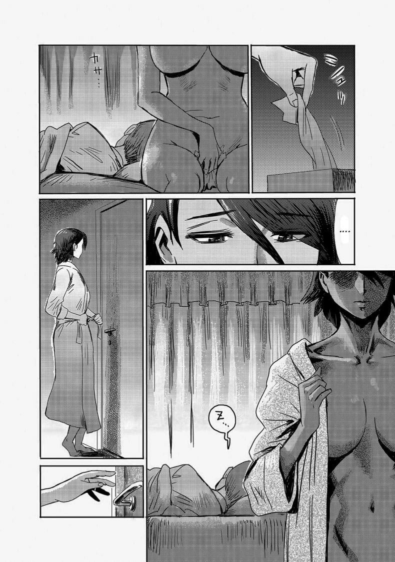 เปลี่ยนแม่เลี้ยงให้กลายเป็นผู้หญิงของผม [Kuroiwa Menou] Kaa-san wa Yamiyo ni Mesu ni Naru Stepmother Turns into My Bitch in the Darkness of the Night (Koushite Mama wa Boku no Onna ni Natta) – เปลี่ยนแม่เลี้ยงให้กลายเป็นผู้หญิงของผม [Kuroiwa Menou] Kaa-san wa Yamiyo ni Mesu ni Naru Stepmother Turns into My Bitch in the Darkness of the Night (Koushite Mama wa Boku no Onna ni Natta) – ตอนที่ 1 หน้า 28